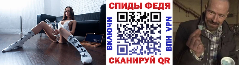 Первитин мет сколько стоит OMG как зайти Богданович