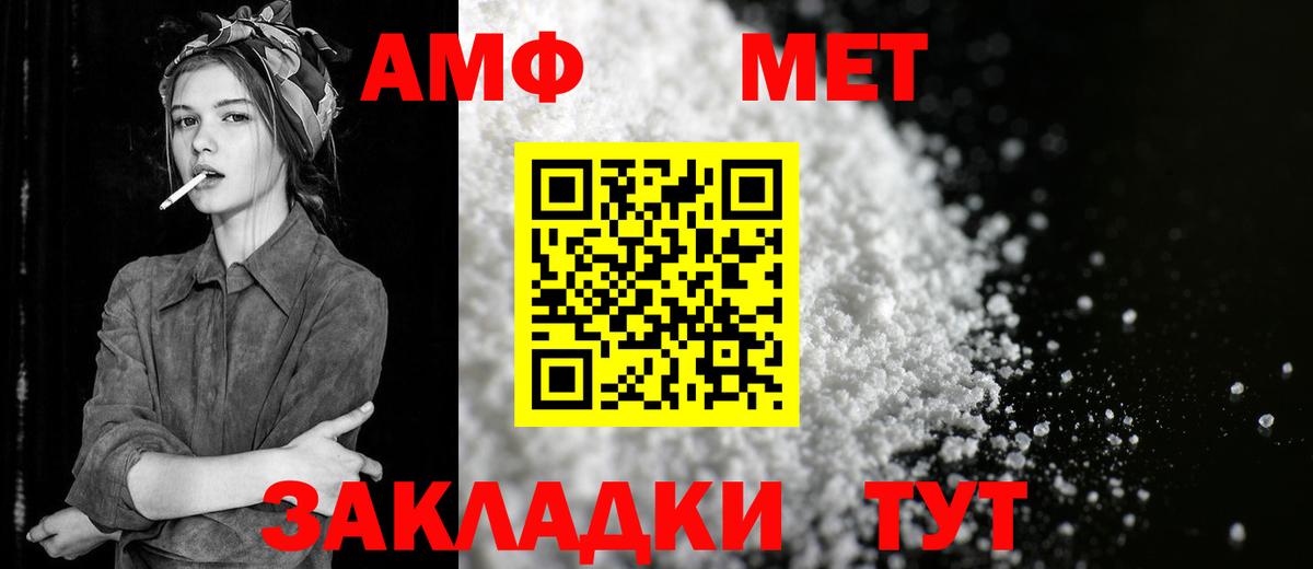 ГАШ Богданович