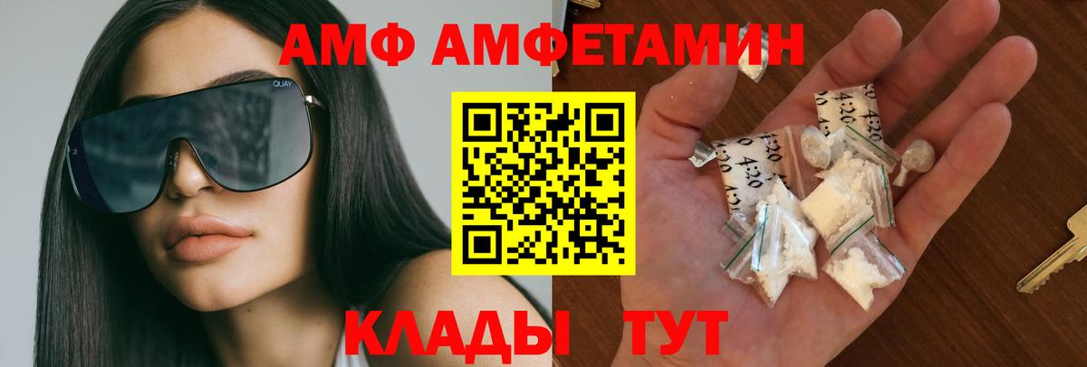 Первитин винт  Первитин винт  Метамфетамин  Богданович 