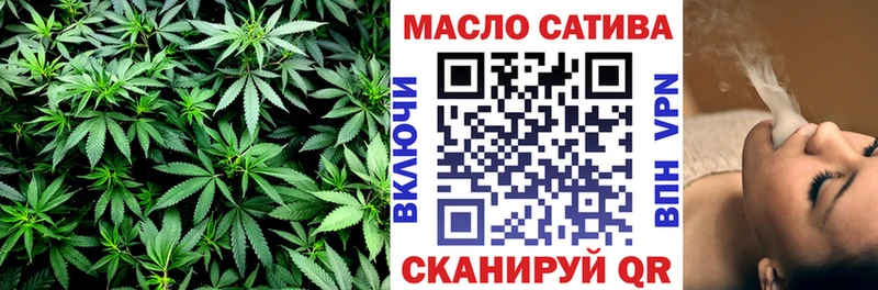 ТГК жижа  Богданович 